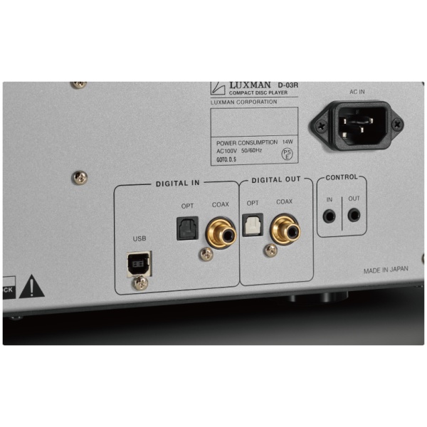 Luxman D 03R a